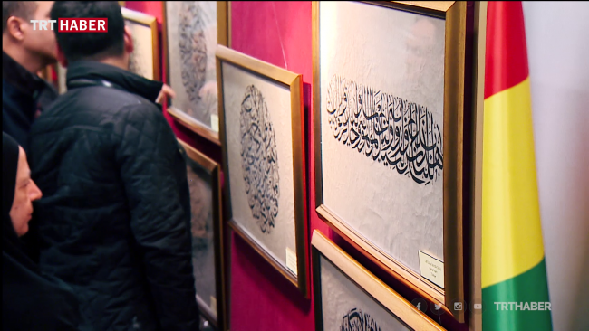 11. Uluslararası Hat Yarışması'nda ödüller sahiplerini buldu